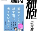 主にInstagramのサムネ作ります デザインのプロがサムネを作ります。 イメージ10