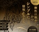 先着3名様【実績作り価格】にて承ります チラシ、POP、インスタ投稿画像制作します！ イメージ2