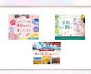 全部コミコミ安心のHP制作します STUDIOで更新も簡単でキレイなHPを作成します！ イメージ5