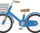 自転車購入時に損をしない買い方のアドバイスします 現役自転車屋店員ならではの価格、オプション選びのコツを伝授 イメージ1