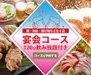 クリックされるWEBバナー・SNS画像を制作します 伝えたい情報を、ひと目で伝わるデザインに。 イメージ4