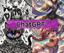 AIイラストツール７つの使い手が画像生成伝授します Canva編集で画像加工も教えちゃいます！ イメージ4