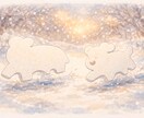 リピーター様専用・年末特別神事大祓致します 初詣の前に今年の澱を全て流してより良い年を迎えましょう。 イメージ5