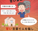 イベント・店舗向けチラシ、バナーデザインします お店やイベントの魅力を伝えるチラシを低価格で イメージ3