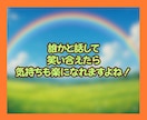 ちょっと誰かと話したい夜、おかんがここにいます ✨5分だけでもOK✨雑談・自慢・褒められたい人大歓迎❤️ イメージ4