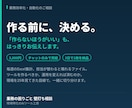 業務の困りごと、AIツール化を壁打ちします 作る前に決める。作らない場合の代案までお出しします イメージ1