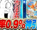 Vtuber切り抜きのバズるサムネイルを制作します 約50万人登録者Vtuberの専属サムネ製作者が承ります！ イメージ1