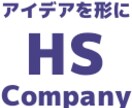 元月販34台の中古車営業マンが接客術教えます 営業職を始めたばかりの人に贈る営業の基本中の基本です。 イメージ1