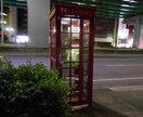 あなたのサンドバックになります 愚痴 不満 悩みブチまけてください。あなたのストレス解消に！ イメージ2