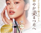 Amazon【現役出品者】が売れる画像作ります 丸投げOK！アマゾン•楽天•ヤフショ画像制作致します イメージ10