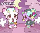 かわいい絵柄で一枚絵描きます 使用用途自由！商用利用も可能です！ イメージ2