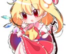 7月限定料金 可愛らしいSDイラストを描きます 【6月限定料金】彩度の高い目の引くイラストを描きます イメージ2