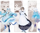 全身キャラデザ込でTRPG向けの立ち絵を制作します 長納期でお安く！現代やファンタジーなど イメージ2