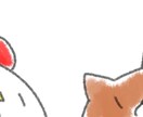 最短３日！デフォルメでアイコン・ヘッダー描きます ポップなデフォルメイラストが得意です！ イメージ9