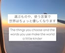 どんなお話しでも聞きます 元特別支援教員、現在海外在住！人生いろんなことがありますよね イメージ1