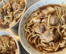 一緒に料理します 毎日の料理が苦手って思ってる方へ〜 イメージ1