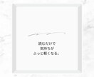 話すの苦手でも大丈夫、優しく悩み聞きます ・育児や毎日で疲れている・誰かに話したい気持ち イメージ1