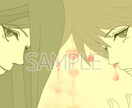 SNS等で使えるアイコン等簡単なイラスト作成します かわいい系少女漫画系イラストです イメージ2