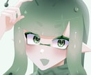 SNSで目立つ！あなただけのアイコン作成いたします 自分だけのアイコンを作ってみませんか？ イメージ3