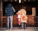 関西限定！七五三、お宮参りなど出張撮影いたします 1時間撮影〜5カットレタッチ納品！その他データも全て納品！ イメージ4