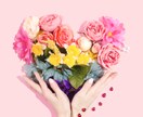 お話し相手になります あなたの気持ちが少しでも明るくなりますように♡ イメージ3