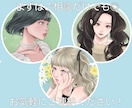 パキッと可愛い！SNSで目を引くイラスト描きます 今だけ限定価格！SNSアイコン・配信活動・ブログにおすすめ！ イメージ5