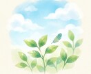 言葉の育ちと家庭での関わり方を一緒に考えます 現役ST兼管理者が言葉の不安や療育の疑問に丁寧にお答えします イメージ1