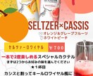 お客様にあなたの気持ちを届けます 飲食経験者だからわかるお客様に届くメニューを作成します イメージ2