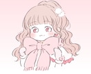 ゆるい人物イラストお描きします 上半身のみの人物イラストをフルオーダーにて承ります！ イメージ1