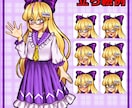 イラスト制作します アイコン、一枚絵、立ち絵などを描きす イメージ4