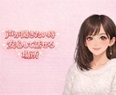 今の気持ち、すぐに話せます 一緒に笑ったり、考えたり、なにかを共有できる素敵な時間に イメージ1