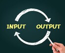 あなたの勉強速度を上げます ★☆効率よく知識を蓄える為に、僕が皆の聞き役になる！☆★ イメージ1