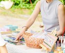 恋の行方♡お相手の気持ちをリーディングします 恋するあなたに寄り添う、安心のタロット鑑定 イメージ2