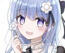 可愛い顔・表情の女の子のアイコンお描きします 最短2日！お安く可愛いアイコンを！ イメージ2