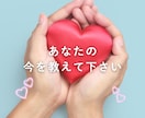治療中の私があなたの不安お悩みサポートします ピンクリボンアドバイザーがあなたの分からないにお答えします イメージ2