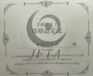 自分の手相が分からない人、本気鑑定します 本やテレビを見ても自分の手相がわからないあなたへ イメージ2