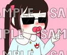 ミニキャラアイコン描きます 可愛いミニキャラのアイコンを描きます。 イメージ3