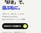 事業の魅力が伝わるホームページを制作します 文章・画像・公開まで対応。事業の魅力が伝わるサイトを制作 イメージ4