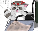 インスタLP4コマYouTube漫画描きます 用途自由モノクロ漫画1P8000円(5〜6コマ) イメージ2