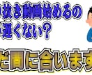 切り抜き動画編集代行します 限定1名様価格！切り抜き動画編集最安値で請け負います!! イメージ1