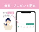 請求書90%時短！Excel+VBAで自動化します 簡単｜請求書｜PDF｜自動化｜開発歴40年 イメージ10