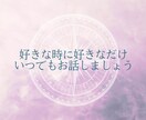 奇跡の引寄せ期間✨しっかり1ヶ月集中サポートします 貴方だけのセラピスト✨ジャーナリングで頭も心もスッキリ自由！ イメージ2