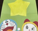 季節の壁面、プライベート用の壁面を作ります 現役保育士が趣味で作ります！お忙しい方は是非！！ イメージ3