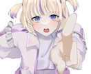 色々使えるかわいいイラスト描きます 歌ってみた動画、夢絵、配信用イラストなどにどうぞ！ イメージ3