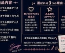 Al×人間の感性で想いを刺さる歌詞に変えます あなたの「想い」を、心に響くオリジナル歌詞に♪ イメージ5