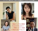 AIディープフェイクでSNSの動画・画像編集します 絶対顔出ししたくない人に！顔交換・加工☆インスタTikTok イメージ8