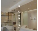集客に強いオリジナルデザインのHP作ります 人が集まる、そしてファンになる。マーケティング戦略です。 イメージ6