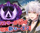 現役VTuberが貴方のお話、なんでもお聞きします 話すのは勇気がいる…という方はチャットからでもOK DMまで イメージ6