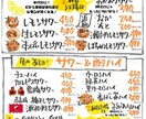 手書き筆文字とCanvaで居酒屋POP書きます 手書きの筆文字とデジタル組み合わせで目立つPOPを！ イメージ3