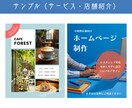 見やすいInstagram投稿画像を作成します 図解・サービス紹介・商品紹介など対応します イメージ5